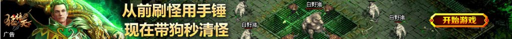 大葱炒羊肉的做法